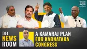 Shivakumar Proposes Kamaraj Plan for Karnataka Cabinet Revamp