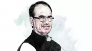 Shivraj Singh Chouhan Cancels Grand Reception After Delhi Blast Tragedy
