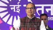 Shivraj Singh Chouhan Launches 'Nayi Chetna 4.0' Campaign Against Gender Violence
