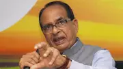 Shivraj Singh Chouhan Urges ICAR: Fill Vacancies Now to Revolutionize Indian Agriculture Education