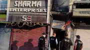 SIA Raids Kashmir Times Office, Claims Gun & Bullets Found; Owners Cry Foul