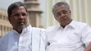 Siddaramaiah vs Pinarayi: Row Over Kerala's Malayalam Language Bill 2025
