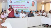 Siddaramaiah's Camp to Hold Mega AHINDA Convention on Jan 25 in Show of Strength