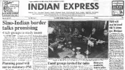 Sino-Indian Relations: Looking Back at the Historic 1985 Talks That Reshaped Diplomacy