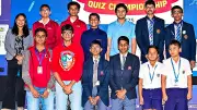 Sishu Griha Senior School Wins Karnataka Prajavani Quiz 2025
