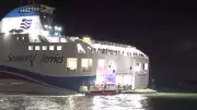 South Korean Ferry Carrying 270 Runs Aground, 3 Injured