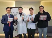 South Korea's Hair Loss Breakthrough: Aesmed Set to Showcase Revolutionary Treatments at Cosmoprof Asia 2025