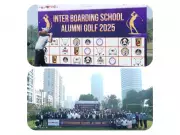 Spotlights Inter-School Alumni Golf Tournament Garners Widespread Acclaim