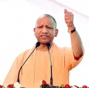 Strong Judiciary Key to Good Governance, Says Karnataka CM Siddaramaiah