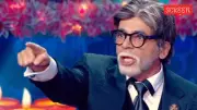 Sunil Grover's Hilarious Amitabh Bachchan Mimicry Leaves The Megastar in Stitches on KBC 17 | Watch Viral Clip