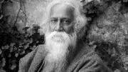 Tagore's 'Amar Shonar Bangla' Ignites Political Firestorm in Assam - National Anthem Controversy Explained