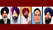 Tarn Taran Bypoll: Akali Dal vs AAP in Crucial Punjab Battle
