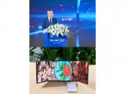 TCL CSOT Revolutionises Display Technology with World's First 8.6-Gen IJP OLED Manufacturing Plant