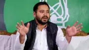 Tejashwi Yadav's Dramatic Raghopur Win After Tense Battle in Bihar 2025