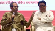 Thackeray Cousins Slam 'Insult to Democracy' as 67 Ruling Alliance Candidates Win BMC Seats Unopposed