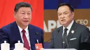 Thailand PM Srettha Thavisin Set for Crucial Meeting with China's President Xi Jinping at APEC Summit