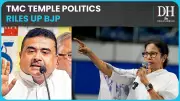 TMC Embraces Temple Politics in West Bengal to Counter BJP's Hindutva Narrative