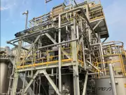 Toyota Explores Bioethanol Production in Fukushima for Carbon Neutrality