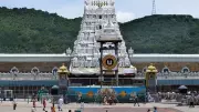 TTD Board Approves Mumbai Temple, Priest Pay Hike & Tirupati Township