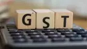Two Arrested in Noida for Rs 3.42 Crore GST Fraud Using Fake Firms