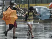 Typhoon Fung-Wong Hits Taiwan: Schools and Offices Closed Amid Alert