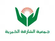 UAE Launches Major Humanitarian Ship to Gaza with SCI Support | India's Strategic Role