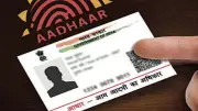 UIDAI Deactivates Over 2 Crore Aadhaar Numbers of Deceased Individuals