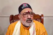 Union Minister Giriraj Singh Sparks Outrage with Controversial Remarks on Minority Community