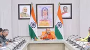 UP CM Yogi Adityanath Directs Officials: Resolve Revenue Cases on Merit, Fix Accountability