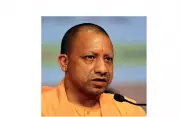 UP CM Yogi Adityanath Launches Massive Scholarship Scheme for 5 Lakh Backward Class Students