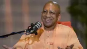 UP CM Yogi: Opposing Vande Mataram Equals Opposing Mother India
