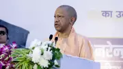 UP Government Supercharges PWD: 5-Fold Officer Increase & Major Financial Powers Approved by CM Yogi
