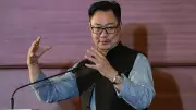 Urdu is India's Most Beautiful Language, Says Minister Rijiju; Stresses Hindu-Muslim Unity for National Progress