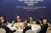 US Slashes Tariffs and Eases Investment Rules for South Korea in Major Trade Boost