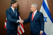 US VP Vance's Israel Visit: Gaza Ceasefire Progress Exceeds Expectations