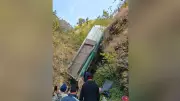 Uttarakhand Bus Plunge: 7 Dead, 12 Injured as Vehicle Falls 200 Metres into Gorge