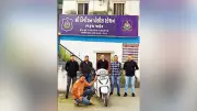 Vadodara Gold Chain Snatching: Man Posing as Delivery Agent Held in Bharuch