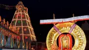 Vaikuntha Dwara Darshanam 2026: Tirumala Sees Record 7.83 Lakh Devotees
