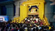 Vaikuntha Ekadashi Mahotsava Celebrated with Grandeur at ISKCON Bengaluru