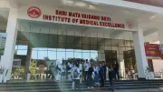 Vaishno Devi Medical College MBBS Axed: NMC's 15-Minute Inspection Sparks Outcry