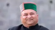 Vinay Kumar Appointed as New Himachal Pradesh Congress Chief