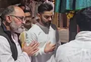 Virat Kohli & Washington Sundar Seek Blessings at Simhachalam Temple in Vizag