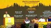 VP Radhakrishnan: 'Bowing to Bharatmata Not Anti-Tamil,' Cites Kashi Land Win