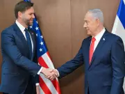 West Bank Annexation Vote During JD Vance Visit: Netanyahu's Office Accused of 'Deliberate Provocation'
