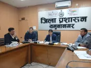 Yamunanagar Officials Directed to Strictly Follow Supreme Court Orders on Stray Dogs