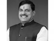 YEF Bharat Summit 2025 to be Hosted in Indore on Dec 20, CM Mohan Yadav to Inaugurate