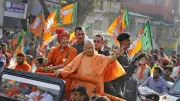 Yogi Adityanath Revives 1990s Political Drama: Accuses Lalu Yadav of Halting Advani's Ram Rath Yatra in Bihar Election Pitch