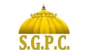 YouTube Suspends SGPC Channel for 7 Days Over 1984 Video