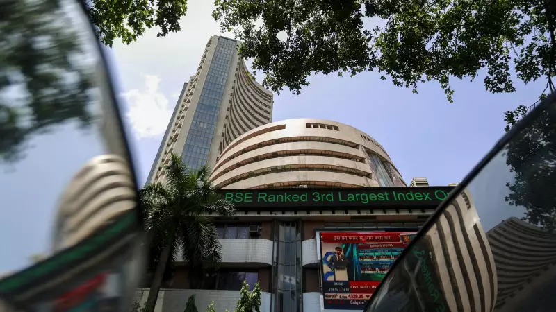 10 Indian Stocks in Focus Today: RIL, Ola Electric, Coforge Lead Market Movers