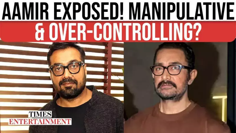 Abhinav Kashyap Drops Bombshell: Aamir Khan is 'Manipulative and Controlling', Exposes Bollywood Power Games